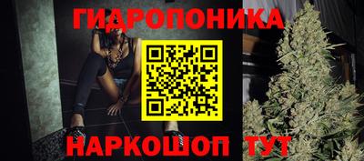 мефедрон VHQ Малоярославец