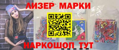 шишки Малгобек