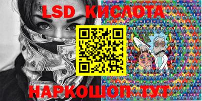 мефедрон VHQ Малоярославец