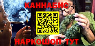 шишки Малгобек