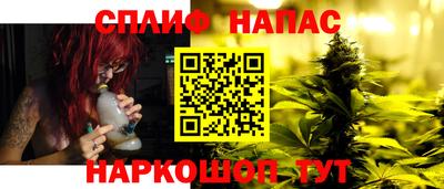 мефедрон VHQ Малоярославец