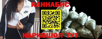 мефедрон VHQ Малоярославец