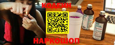 шишки Малгобек