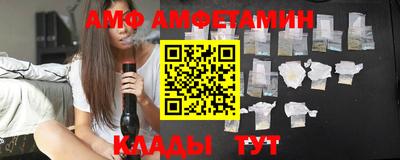 мефедрон VHQ Малоярославец