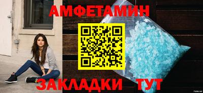 мефедрон VHQ Малоярославец