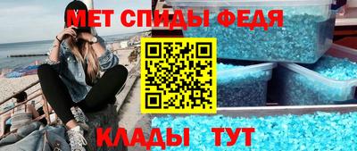 шишки Малгобек