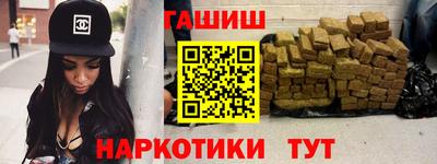 мефедрон VHQ Малоярославец